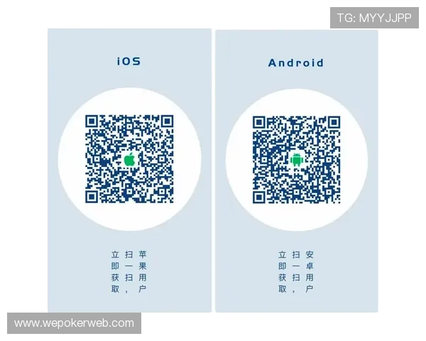 国际棋牌app下载后常见问题解答，解决用户在下载与使用中的各种疑问